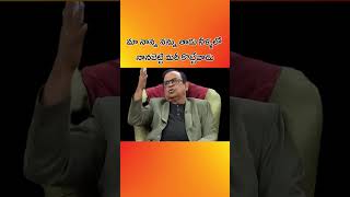 brahmanandam about his childhood trending funny comedy [upl. by Solenne897]