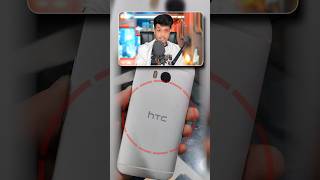 HTC Failed due to Social Media 🙏😳TechBurner smartphone startup entrepreneur startupstories [upl. by Yragerg]