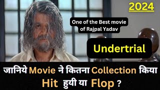 Rajpal Yadav UNDERTRIAL 2007 Bollywood Movie Lifetime Worldwide Box Office Collection Hit or Flop [upl. by Enohs859]