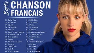 Musique Francaise 2022 ♫ Playlist Chanson Francaise 2022 ♫ [upl. by Basilius]