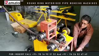 Motorized 3 Roller  Section Pipe Bending Machine Tube Bender Manufacturer Rajkot Gujarat INDIA [upl. by Annim]