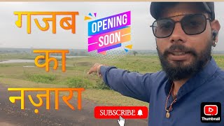 बहुत प्यारा नज़ारा 😲😲 trending longjourneylonglife viralvideos viralshort nature naturelovers [upl. by Nilyad]