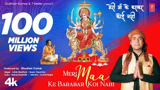 Jai Saraswati Mata Saraswati Aarti with Hindi Lyrics Full Video Song Nau Deviyon Ki Aartiyan [upl. by Milore]