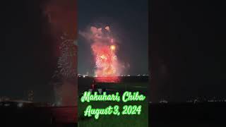 Makuhari fireworks hanabi amazingjapan summervibes [upl. by Enelad197]