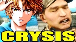 CECILE  Lets Play CRYSIS Ep 6 [upl. by Frederiksen]