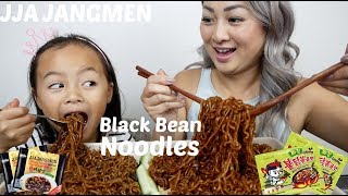 Black Bean FIRE Noodle  Mukbang  NE Let’s Eat [upl. by Atilrep]