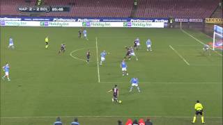 Goal of the Week December 3 2012 Panagiotis Kone Goal Vs Napoli [upl. by Radcliffe95]