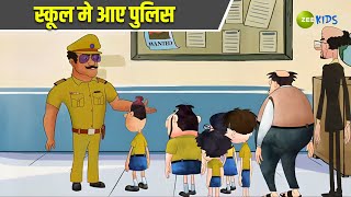 स्कूल मे आए पुलिस  Badrinath and Budhdeb  Comedy Cartoon  Hindi Cartoon  TV Show  Zee Kids [upl. by Gnus]