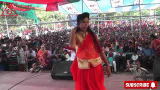 bangla dance  Neta Theke Ovineta  নেতা থেকে অভিনেতা foryou amclpicnic [upl. by Yenitirb853]