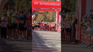 Не зупиняйся NovaPoshtaKyivMarathon rybin жиза марафон [upl. by Grega]