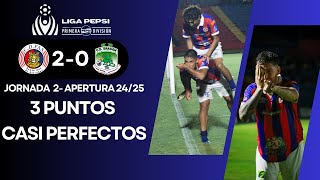 LLUVIA DE BUEN FÚTBOL  FAS 20 CD Dragón Apertura 2024 [upl. by Aterg]