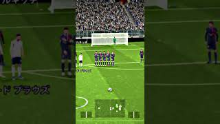 James WardProwse super Free kick efootball shorts [upl. by Anotal]