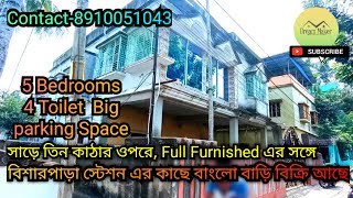 ◀️CodeP0031▶️Banglow House with a full decorated sale between Birati and Bisharpara Rail station [upl. by Assilam677]