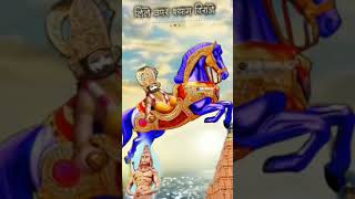 Neele Upar Mhare Shyam biraje [upl. by Nitram]