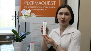 Увлажняющая маска гелевая для лица  DermaQuest [upl. by Meeka837]