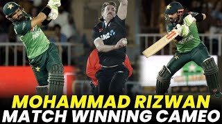 Mohammad Rizwan Match Winning Cameo  Pakistan vs New Zealand  1st ODI 2023  PCB  M2B2A [upl. by Annij]