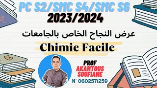 3Groupement fonctionnelle chimie organique générale PC S2 BCG SVTU SMPC S3 🔴 Halogénures dacides [upl. by Yllaw]