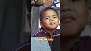 Cah cilik ditinggal omong ae wkwk cakper cakpercilterbaru lucu cakpercilreal hiburan viralcil [upl. by Ettezoj]