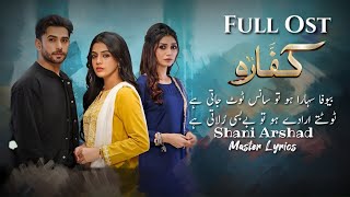 Kaffara Full Ost Lyrics Shani Arshad [upl. by Nanyt208]