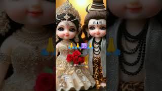 mahadew diwali love song bhola bab 🕉️🕉️🙏🙏🚩🚩🕉️🕉️🤙🤙🥰🥰🙏🕉️💝💝👿👿🕉️🙏👍👍🕉️👍😈😈🙏🙏🕉️🕉️🕉️ [upl. by Durr]