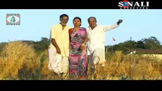 Purulia Song 2022  Onek Aage Chenda Hoyeche  Badal amp Kanika  Superhit  Manbhum Bangla Gaan [upl. by Tnahsarp]