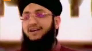 Suno Aye Momino Chalo Namaz Parhain by Hafiz Tahir Qadri [upl. by Hodges]