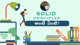 SOLID Principles Explained Elevate Your Coding Skills and Design Better Software VenkateshMogili [upl. by Ardnuhsal]