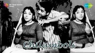 Chilamboli  Mayamayanude Leela song [upl. by Dnaleel]