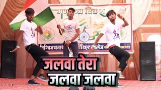 video jalwa tera jalwa jalwa dancevideo dnic chowk bazar mahrajganj [upl. by Ilsa19]