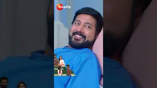 Nenjathai Killadheநெஞ்சத்தைக் கிள்ளாதே  EPI44  MonFri 7PM  Zee Tamil shorts ytshorts [upl. by Ardnuhs]