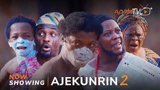 Ajekunrin 2 Latest Yoruba Movie 2024 Drama  Apa Peju Ogunmola Niyi Adebayo Iya Gbokan [upl. by Ames498]