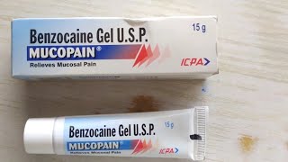 Mucopain Gel Uses  मुँह के छाले में खास फायदेमंद  Benzocaine Gel Uses In Hindi [upl. by Seuqcaj]