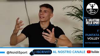 Il Salottino dello Sport Intervista Matteo Bonomi [upl. by Bob560]