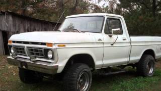 KEEP MY TRUCK SONG [upl. by Burrows]