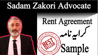 Rent Agreement me kia likhe  Kiraynama kaise banaye online  Rent agreement sample  Wakeel Nama [upl. by Solhcin]