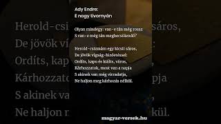 Ady Endre E nagy tivornyán Vers [upl. by Ravi]