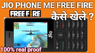 Jio phone me Free Fire game kaise khele  Free Fire game jio mobile pe start kaise kare [upl. by Tiossem]