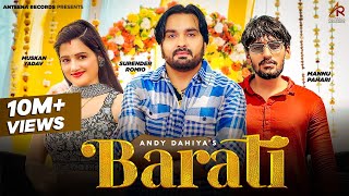 Barati Dj Song Official Video Surender Romio amp Mannu Pahari amp Muskan Yadav Haryanvi Dj Song 2022 [upl. by Nanine]