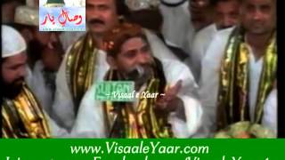 URDU NAATMain Tha Kia Mujhey Kia Bana DiaM ALI SAJJANBY Visaal [upl. by Kaiulani]