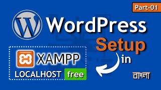 How to Install WordPress on Localhost  Xampp  WordPress Setup  2024  WordPress Tutorial [upl. by Anaderol]