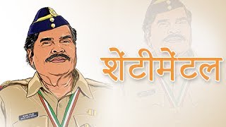 दिग्या आणि इलियाझ ने शिकवला शिर्या आणि सुप्रियाला धडा  kashmirashah maheshmanjrekar [upl. by Tuckie]