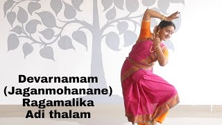 Devarnamam Jaganmohanane ll Bharathanatyam ll Margam series ll Deepa Kartha [upl. by Abba712]