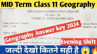 😱class 11th geography answer key 2024 evening shift🔥 class 11 geography answer key 2024 [upl. by Beore]