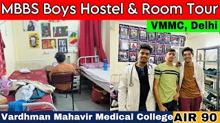 MBBS Boys Hostel amp Room Tour 🔥  Government Medical College Rooms 🏥  Medicoinfo VLOG [upl. by Llibyc]