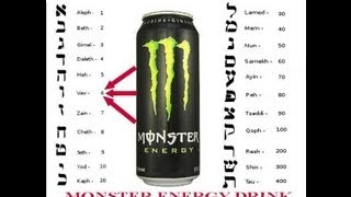 Monster Energy Drink represents Satans Name in Hebrew 666  ISON is Satan [upl. by Blasien]