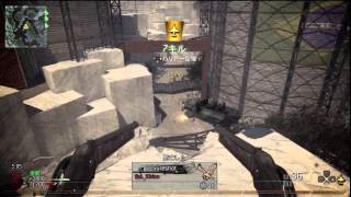 【CoDMW2】 Model 1887 Akimbo 11 Killstreak  yuki623z [upl. by Barra]