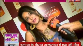 Watch Exclusive Simar aka quotDeepika Samsonquot on Samachar Plus [upl. by Traver]