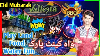 Vallesta Park WAH CANTT MSBKVlogs [upl. by Smoht]