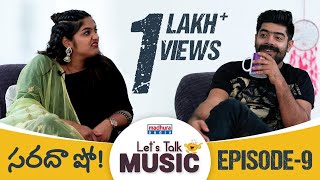 Lets Talk Music  Sarada Show Episode9  LV Revanth  Telugu Music Talk Show  Madhura Audio [upl. by Hedvig152]