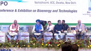 Union Minister Shri Hardeep Singh Puri Ji addresses International Conference on Bioenergy [upl. by Gilboa612]